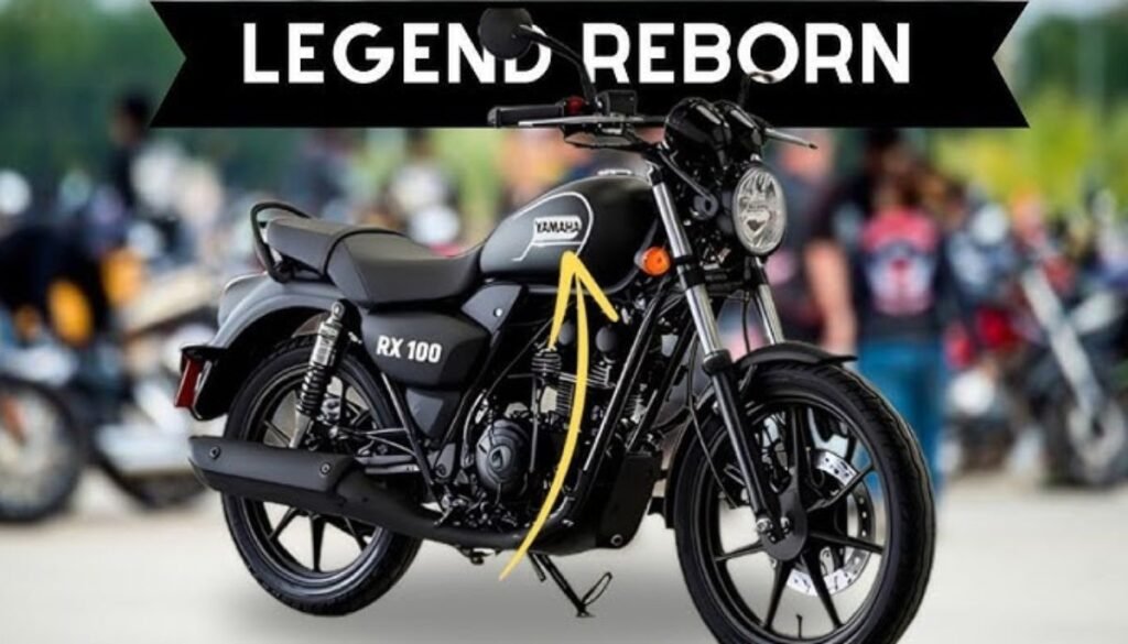 Yamaha RX 125